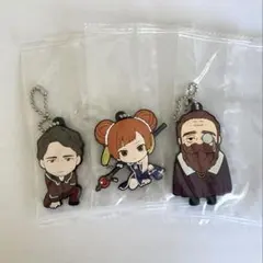 葬送のフリーレン　カプセルラバーマスコット　３点