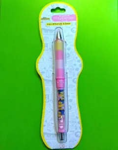 Item thumbnail for item 099d9414-8fc1-4ed1-b83b-65ce7478bacd