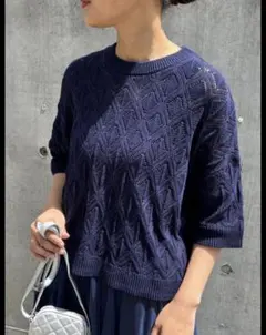 未使用品☆コムサイズム ダイヤ柄 透かし編み 半袖ニット 春夏