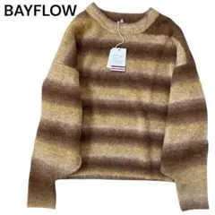 新品 ベイフロー ニット Ｆ ブラウン ゆったり シルエット レディース 秋 冬のサムネイル