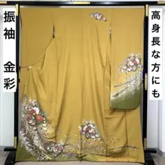 Item thumbnail for item 6dc4a883-479d-4dac-8f16-3dd2961113aa