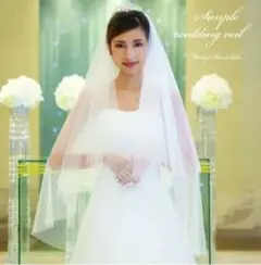 ホワイト チュール ウェディングベール 二段式