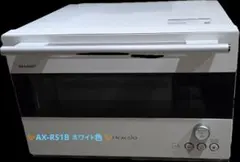 ★中古 美品★SHARP AX-RS1B-W ヘルシオオーブンレンジ ✨ ✩美品!! SHARP AX-RS1B-W オーブンレンジ ✩ ヘルシオ AX-RS1B
