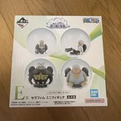 ワンピース セラフィム　ミニフィギュア