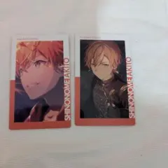 プロセカ エピカ ePick card 28A 東雲彰人 ウエハース - メルカリ