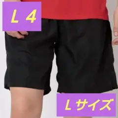 新品♦✨ランニングウェア　ショートパンツ✨♦色ブラック♦Ｌサイズのサムネイル