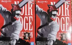 チェンソーマン　フィギア