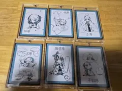 Ado 残夢 トレカ トレーディングカード コンプリート セット