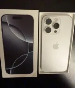 iPhone 16Pro 256G ホワイトチタニウム 新品