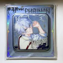 崩壊スターレイル ファイノン ねんどろいどどーる 缶バッジ 早期予約