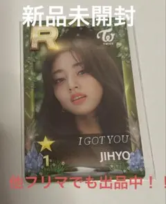 2025年最新】jyp リアルカードの人気アイテム - メルカリ