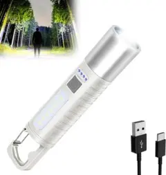 懐中電灯 強力 高輝度 ledライト 広角180度COB作業灯 4モ-ド調光のサムネイル