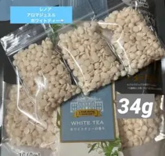 Item thumbnail for item be9b851d-8c0d-4b35-9d65-238aa6616653