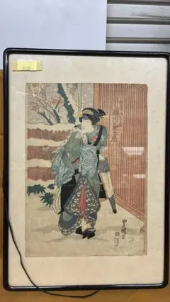びいどろ絵 ガラス絵 浮世絵 美人画 明治 絵画 骨董 アンティーク