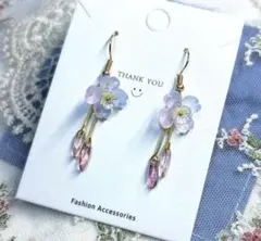 Flower beads×ドーム*ピアス イヤリング - メルカリ