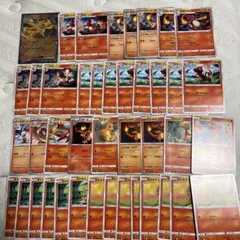 ポケモンカード リザードン進化ラインまとめ売り
