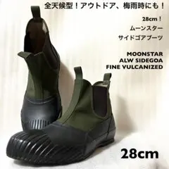 アングラーズハウス /ウェーディングシューズ フェルトブーツ アングラーズハウス /ウェーディングシューズ フェルトブーツ - メルカリ