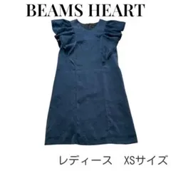 BEAMS HEART ビームスハート レディース ワンピース フリル袖