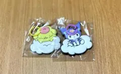 ◯サンリオキャラクターズ◯ クロミとポムポムプリンの2こセット