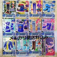 アイカツまとめ売りプロモ⑧ロリゴシックスイングロックフューチャリングガール12枚