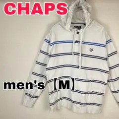 Z377【CHAPS】スウェットパーカー【メンズ M】ホワイトボーダー