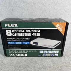 PLEX PX-Q3U4 地上波 BS CS チューナー 本体 2026年最新】PX-Q3U4の人気アイテム - メルカリ