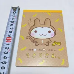2026年最新】うさるさんの人気アイテム - メルカリ
