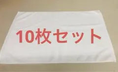 Item thumbnail for item 6b5b240f-022b-45a7-9344-a08e0b4a8de6