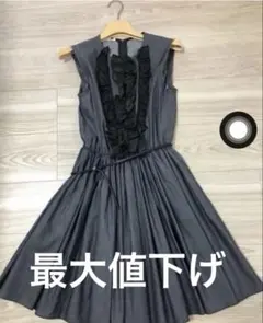 MIUMIU フリル付きノースリーブワンピース グレーのサムネイル