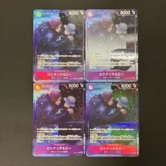 ワンピースカード ロシナンテ&ロー 4枚セット EB04-038 パラレル