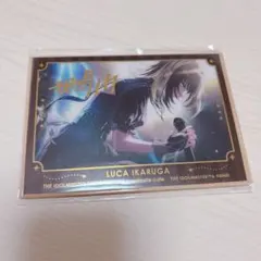 Item thumbnail for item 0623dc74-4b94-400c-8e47-4e81a4ed6764