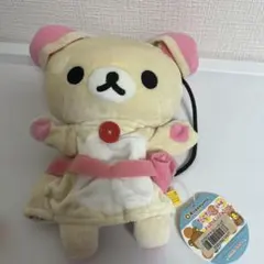 Item thumbnail for item 1f1feb3c-2a18-4576-97a9-52e77fc5bceb