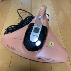 RAYCOP ふとんクリーナー BK-200JPP 本体のサムネイル