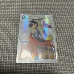 2026年最新】終止の時計ザミュートの人気アイテム - メルカリ