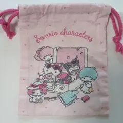 サンリオキャラクターズ 　ミニ巾着袋　非売品