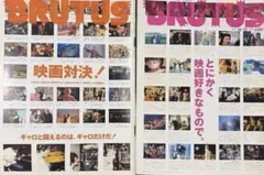 Item thumbnail for item 0eb8c6d8-e317-47f5-9daf-9e2880c97c30