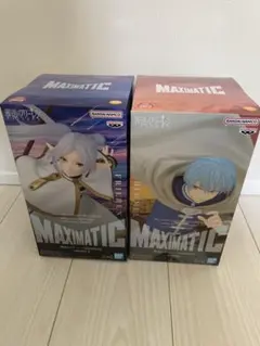 2026年最新】葬送のフリーレン MAXIMATIC FRIERENの人気アイテム