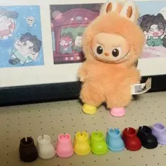 ぬい服 イニシャルラブブ用 靴 ミニラブブ用 ブーツ スニーカー 着せ替え 9点