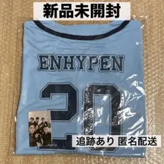 EXO ベッキョン ユニフォーム トレカ付き 未使用】EXO ベッキョン ユニフォーム トレカ2種付 - メルカリ
