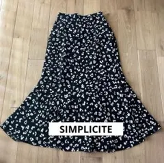 SIMPLICITE スカート