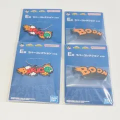 一番くじ E賞 ヒロアカ 爆豪勝己 かっちゃん ラバーコレクション セット