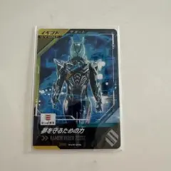 2026年最新】推ししか勝たん ssrの人気アイテム - メルカリ