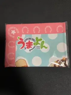 うまよん B2布ポスター Amazon 限定特典 Blu-ray BOX ウマ娘