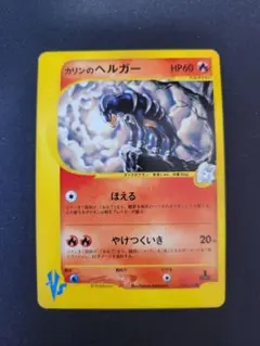 2026年最新】ポケモンカードゲームの人気アイテム - メルカリ