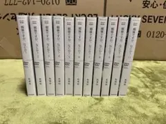2026年最新】蜘蛛ですが、なにか? 全巻 小説の人気アイテム - メルカリ