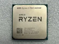 【超希少】 AMD Ryzen ５PRO 4650GEのサムネイル