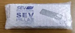 SEV ピラーリジット中古　4枚 SEV ピラーリジット - メルカリ