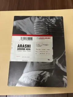 2026年最新】嵐 around asia 初回限定の人気アイテム - メルカリ