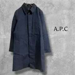 A.P.C アーペーセー ステンカラーコート ロング トレンチコート ウール A.P.C.（アーペーセー） レディース コート FLORENCE COAT WOAOB