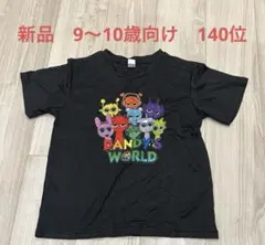 Item thumbnail for item 9643e62a-79e5-4bfd-a433-1ac425538d02